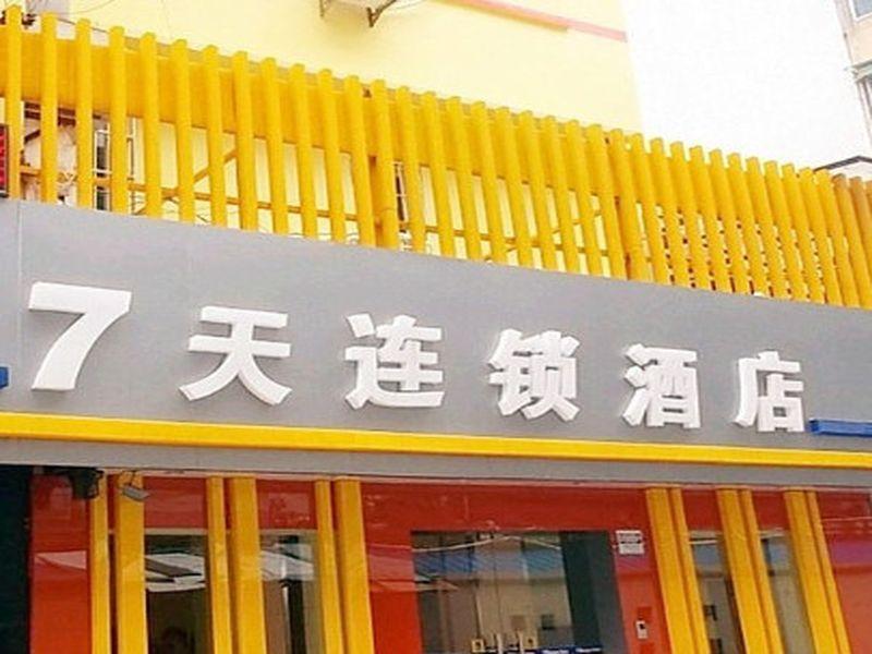 7Days Inn Hangzhou Wulin Square Airport Shuttle Station Esterno foto