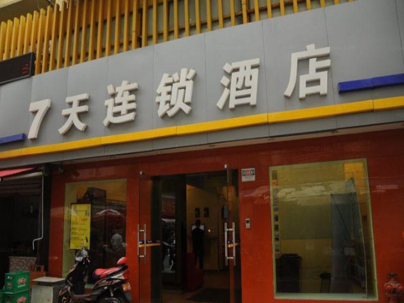 7Days Inn Hangzhou Wulin Square Airport Shuttle Station Esterno foto