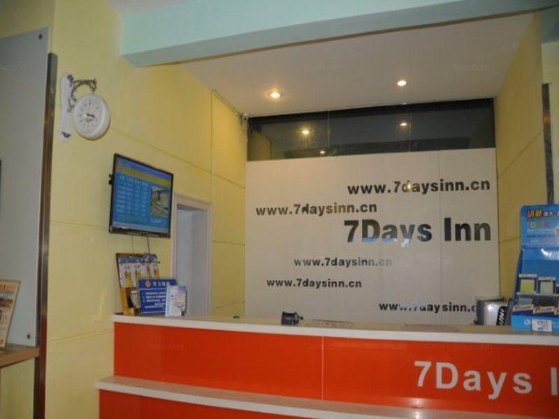 7Days Inn Hangzhou Wulin Square Airport Shuttle Station Esterno foto